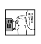 ネコと公衆電話（個別スタンプ：26）