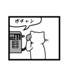 ネコと公衆電話（個別スタンプ：34）