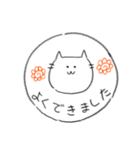 落書き風ネコ（個別スタンプ：31）