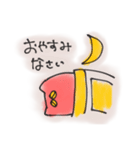 メンダコさわ氏のゆるーいスタンプ3（個別スタンプ：2）