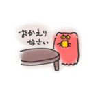 メンダコさわ氏のゆるーいスタンプ3（個別スタンプ：4）