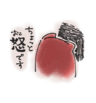 メンダコさわ氏のゆるーいスタンプ3（個別スタンプ：7）
