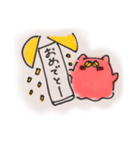 メンダコさわ氏のゆるーいスタンプ3（個別スタンプ：8）