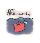 メンダコさわ氏のゆるーいスタンプ3（個別スタンプ：10）
