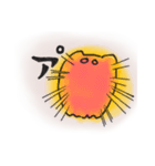 メンダコさわ氏のゆるーいスタンプ3（個別スタンプ：12）