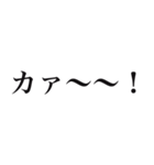 推しを見ると思わず出ちゃう独り言（個別スタンプ：3）