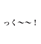 推しを見ると思わず出ちゃう独り言（個別スタンプ：4）