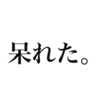 推しを見ると思わず出ちゃう独り言（個別スタンプ：7）