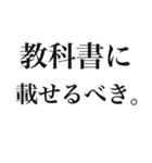 推しを見ると思わず出ちゃう独り言（個別スタンプ：27）