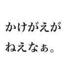 推しを見ると思わず出ちゃう独り言（個別スタンプ：30）