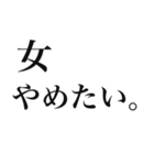 推しを見ると思わず出ちゃう独り言（個別スタンプ：39）