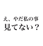 推しを見ると思わず出ちゃう独り言（個別スタンプ：40）