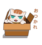 タイガータイガーです（個別スタンプ：22）