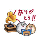 ねこタウン2（個別スタンプ：2）