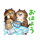 ねこタウン2（個別スタンプ：21）