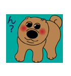 つぶやく犬たち（個別スタンプ：5）