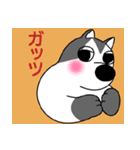 つぶやく犬たち（個別スタンプ：6）