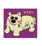 つぶやく犬たち（個別スタンプ：15）