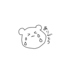 なんかゆるいおじくま㌠（個別スタンプ：18）