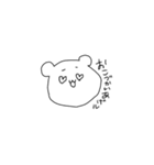 なんかゆるいおじくま㌠（個別スタンプ：24）