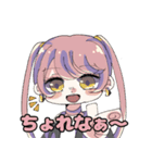 ぽんこつコロッケ 3（個別スタンプ：1）