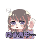 ぽんこつコロッケ 3（個別スタンプ：2）