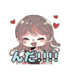 ぽんこつコロッケ 3（個別スタンプ：3）