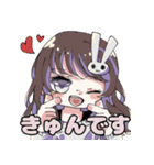 ぽんこつコロッケ 3（個別スタンプ：5）