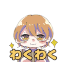 ぽんこつコロッケ 3（個別スタンプ：6）