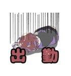 ぽんこつコロッケ 3（個別スタンプ：8）