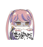 ぽんこつコロッケ 3（個別スタンプ：11）