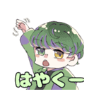 ぽんこつコロッケ 3（個別スタンプ：16）