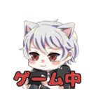 ぽんこつコロッケ 3（個別スタンプ：20）