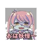 ぽんこつコロッケ 3（個別スタンプ：21）