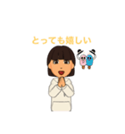 ミナとケン（個別スタンプ：7）