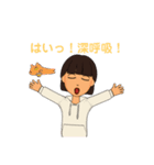 ミナとケン（個別スタンプ：9）