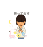 ミナとケン（個別スタンプ：15）