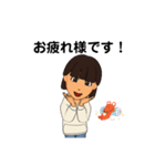 ミナとケン（個別スタンプ：17）