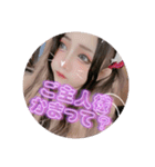 第4弾-へらりんちょ全開（個別スタンプ：9）