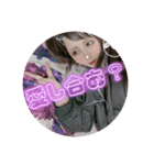 第4弾-へらりんちょ全開（個別スタンプ：12）