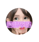 第4弾-へらりんちょ全開（個別スタンプ：30）