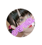 第4弾-へらりんちょ全開（個別スタンプ：31）