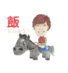 借りぐらしスタンプ第2弾（個別スタンプ：3）