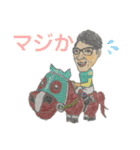 借りぐらしスタンプ第2弾（個別スタンプ：6）