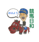 借りぐらしスタンプ第2弾（個別スタンプ：7）