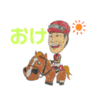 借りぐらしスタンプ第2弾（個別スタンプ：12）