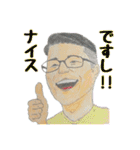 借りぐらしスタンプ第2弾（個別スタンプ：17）
