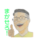 借りぐらしスタンプ第2弾（個別スタンプ：19）