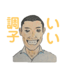 借りぐらしスタンプ第2弾（個別スタンプ：21）
