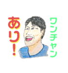 借りぐらしスタンプ第2弾（個別スタンプ：32）